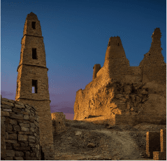 الفرص السياحية